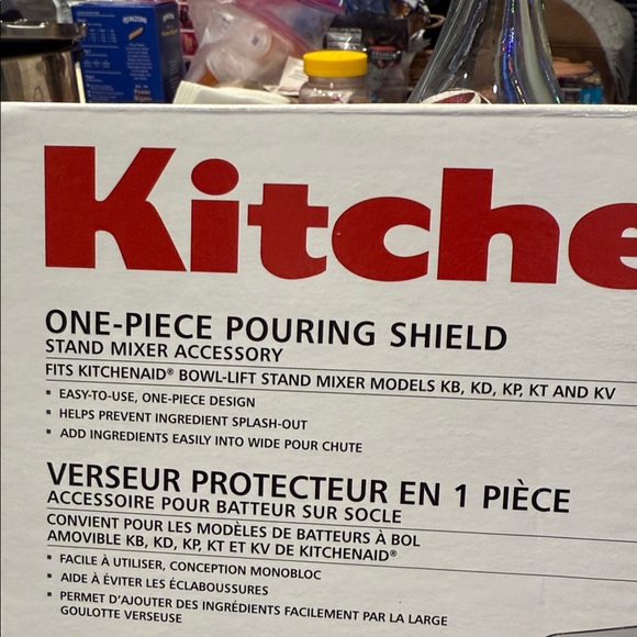 KitchenAid Pouring Shield - Black - Picture 5 of 5